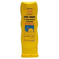 ф-114 Крем-барьер от загара, веснушек и пигментации, водостойкий  125мл