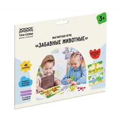 Игра развивающая на магнитах ТРИ СОВЫ "Забавные животные", 48 эл.