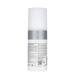 Aravia Набор карбокситерапии для сухой и зрелой кожи / Anti-Age Set, 150 мл x 3