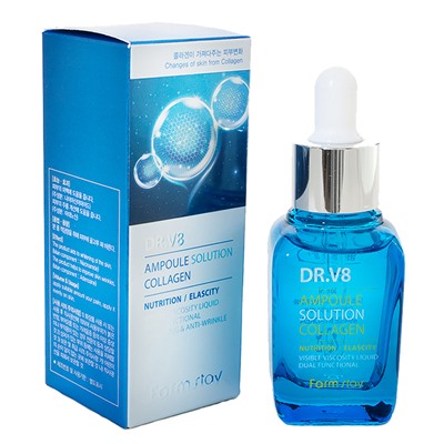 Сыворотка для лица FarmStay DR.V8 Ampoule Solution Collagen 30 ml