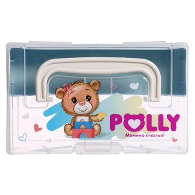 Контейнер для детской дорожной аптечки Polly, 0,8 л