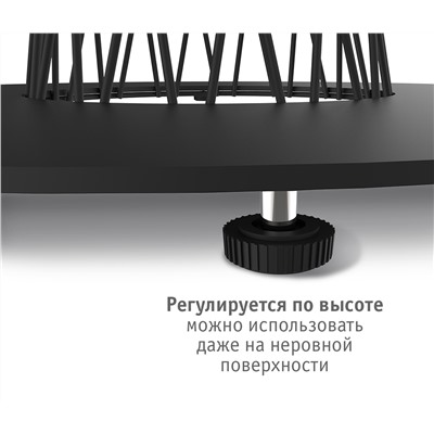 Барное основание для стола SHT-TU6-BS2/H110
                        черный
