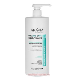 ARAVIA Professional Бальзам-кондиционер для придания объёма склонным к жирности волосам 1000мл арт В008