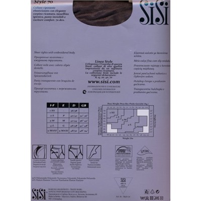 Колготки классические, SiSi, Style 70 оптом
