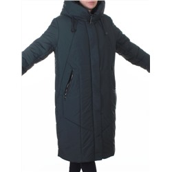 A615 AQUAMARINE Пальто зимнее женское (верблюжья шерсть, 120 гр. холлофайбер)