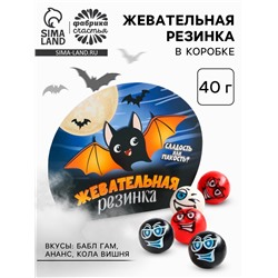 Жевательная резинка в коробке «Летучая мышь», 40 г