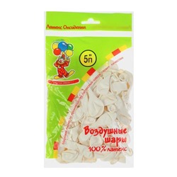 Шар воздушный латексный 5", водяные бомбочки, пастель, набор 100 шт., цвет белый
