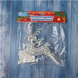 Ёлочная игрушка «Зимнее волшебство. Олень резной», 10.5×12 см, прозрачный перламутр