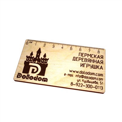 Визитка dolodom Общая