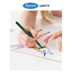 Фломастеры 18 цветов «Гамма. Классические», смываемые, картонная упаковка, европодвес