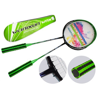 Набор для бадминтона WEINIXUN зелёный VX-302-З