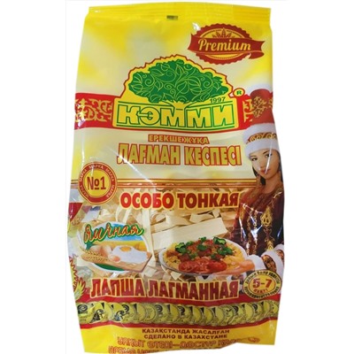 Яичная Лапша лагманная (особо тонкая) Premium 200гр