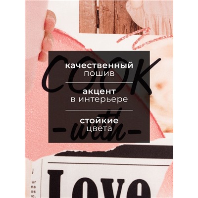 Полотенце "Этель" Home 40х73 см, 100% хлопок, саржа 190 гр/м2