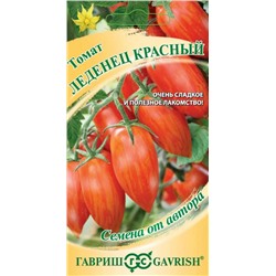 Семена Томат Леденец красный, арт.: 75036