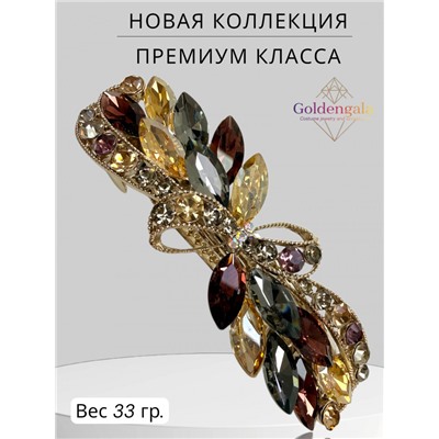 Заколка автомат для волос с кристаллами «Блеск элегантности» ЭЛЗ7/04