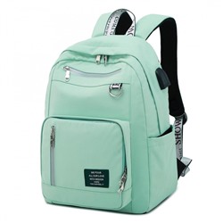 Рюкзак "Спорт" мятный