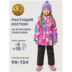 Комплект утеплённый для девочки NIKASTYLE 7м1425 Ягода черный