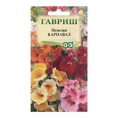 Семена Немезия "Карнавал", ц/п,  0,02 г