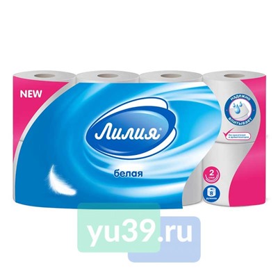 Туалетная бумага Лилия, 8 рул., 2 сл., цвет белый