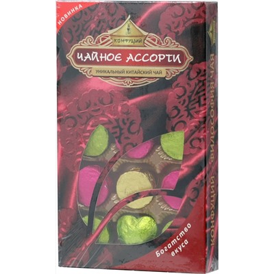 Конфуций. Набор. Чайное ассорти 95 гр. карт.упаковка