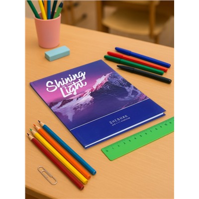 Дневник школьный для 1-11 классов Shining in the light, твёрдая обложка, глянцевая ламинация, 40 листов