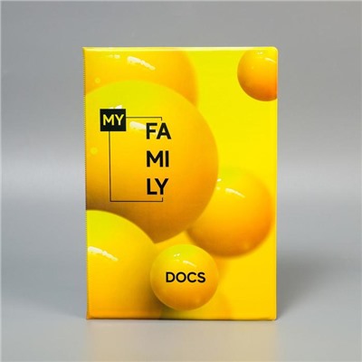 Папка для семейных документов Docs, 8 файлов А4