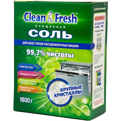 Lotta Соль для ПММ гранулированная 1,5 кг. Дой-пак (Clean&Fresh)