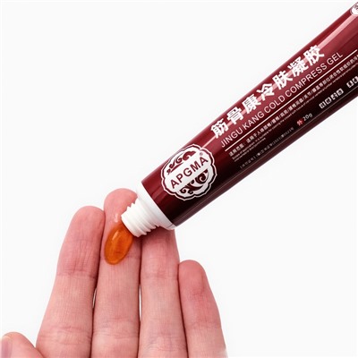 Гель травяной охлаждающий суставной 20, г