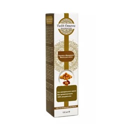 Масло для волос с Арганой и Макадами (100 мл), Argan & Macadamia Hair Oil, произв. Vedik Essence