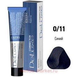 ESTEL DE LUXE 0/11 Краска-уход синий (Correct)