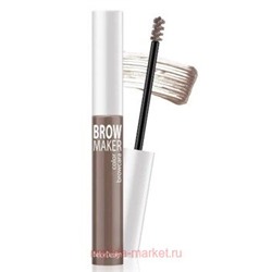 BelorDesign Тушь для бровей BROW MAKER тон 014 светло-русый 192