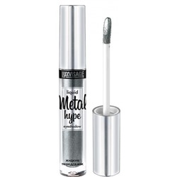 LUX-VISAGE Тени Жидкие для век "Metal hype" №17