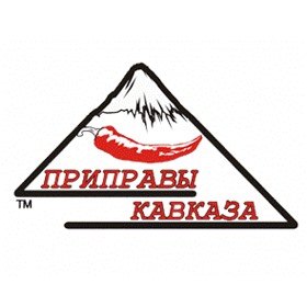 Приправы Кавказа: грузинские и абхазские  ТОЛЬКО!!! для ВАС