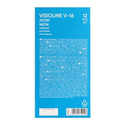Маркер текстовыделитель 0.5-3.5 мм ErichKrause Visioline V-16 Zoom Neon, двухсторонний, розовый неон, чернила на водной основе