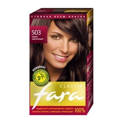 РК Fara Classic Краска для волос тон 503 темно-каштановый