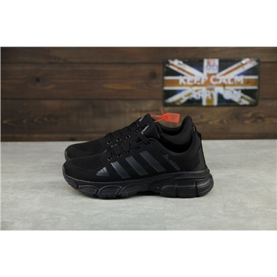 Adidas Questar ‘Black’