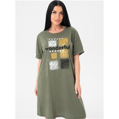 Туника "Вондерфул" Хаки