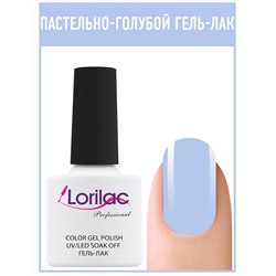 Гель лак Lorilac Professional № 28 10 ml