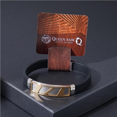 Браслет мужской «Стиль» прямоугольник резной, цвет чёрный с серебряно-золотым, 22 см