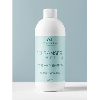 Manita Professional Обезжириватель для ногтей универсальный 4 в 1 / Coconut Paradise, 500 мл