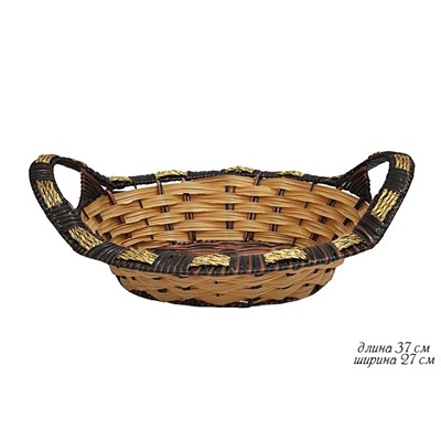 124-043 Корзина 37см(х70)Пластик