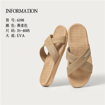 Slippers, summer non-slip footwear indoor, 2025 years