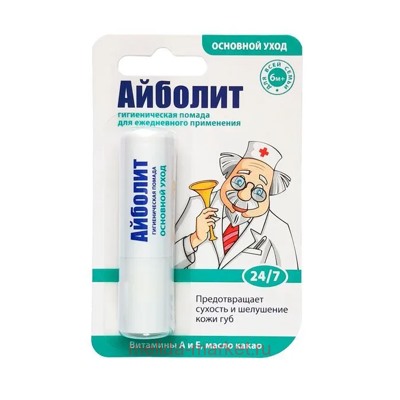 Помада гигиеническая Айболит основной уход 2,8г