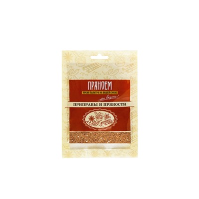 Для Плова