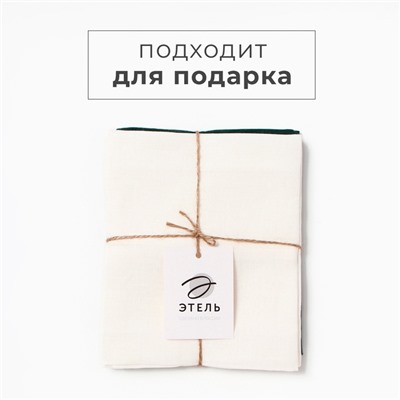 Набор полотенец кух. Этель Home collection 40х70-2шт,МИКС, 100% лён