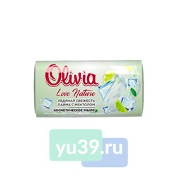 Мыло туалетное твердое Olivia Love Nature & Fruttis Ледяная свежесть лайма с ментолом 140гр