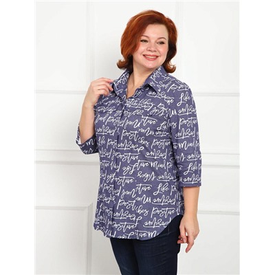 Рубашка Дактиль синий ИвК