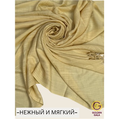 Платок с кистями однотонный Арт: В749/07