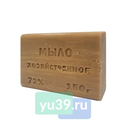 Мыло хозяйственное 72%, 150 гр.