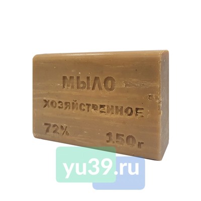 Мыло хозяйственное 72%, 150 гр.